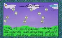 Learning Quran With Puzzle For Kids Screen Shot 2