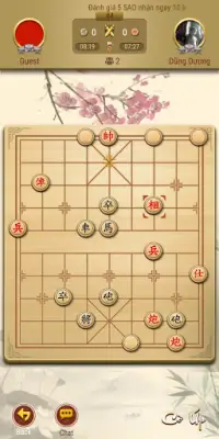 Chinese Chess Online - Xiangqi Screen Shot 0