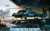 Modern War Choppers: PvP шутер Screen Shot 10
