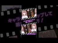 異世界ダンジョン - 萌え衣装コレクション - 美少女ゲーム Screen Shot 0