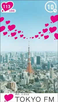 TOWER OF LOVE Screen Shot 3