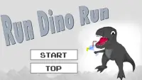 Run Dino Run 3 Screen Shot 1