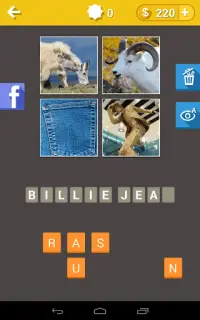 Adivinha A Canção: 4 Pics 1 Song - Music Trivia Screen Shot 2