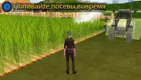 Трактор Farming Driver: деревня Simulator 2021 Screen Shot 3