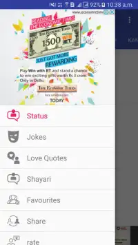 All Whatsapp Status - 2018 Screen Shot 6