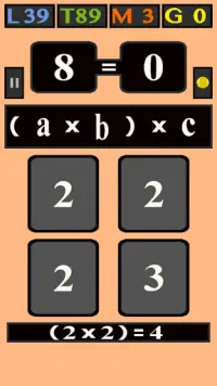 Math Game For All Screen Shot 17