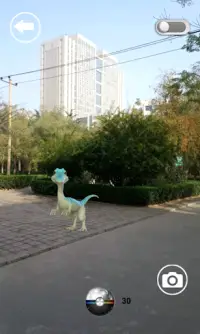 Dinosaur GO Screen Shot 4