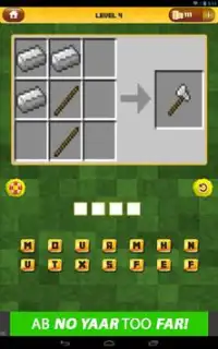 Guess The Recipe For Minecraft Screen Shot 7