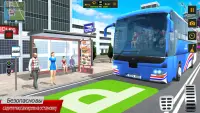 автобусные игры приключения: гоночные игры 2021 Screen Shot 6