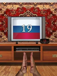 Аплодисментов Путину! Screen Shot 4