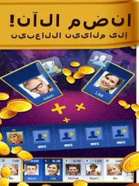 لعبة Buffalo Jackpot: ألعاب كازينو وقمار كلاسيكية Screen Shot 8