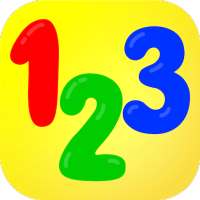 ألعاب التعلم للطفل: أرقام