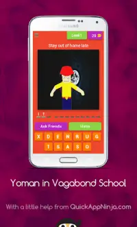 Yoman in Vagabond School Screen Shot 0