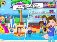 My City : โรงแรม Screen Shot 11