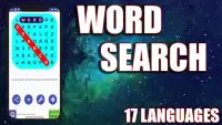 Word Search Offline Screen Shot 0