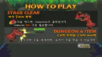 DINO LAND ADVENTURE(공룡의 땅 모험) : 잃어버린 공룡알을 찾아서 Screen Shot 7