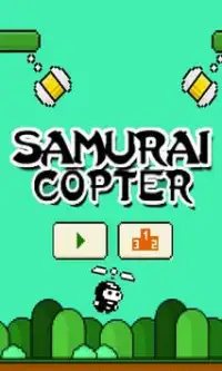 Samurai Copter Screen Shot 0