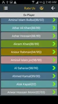 Bangladeshi Cricketers Profile Screen Shot 3