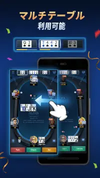 X-Poker: 友達とポーカーしましょう Screen Shot 4
