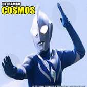 New Ultraman Cosmos Trick