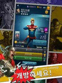 MARVEL Puzzle Quest: 히어로 RPG Screen Shot 16