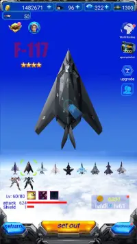 sky combat самолеты стрелялки Screen Shot 2