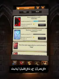 Dragon League - Epic Cards Heroes Screen Shot 13