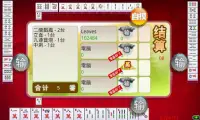 iTW Mahjong 13 (Free Online) Screen Shot 4