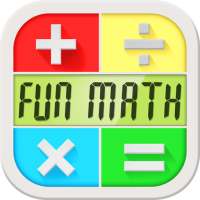 재미있는 수학 게임! 두뇌 트레이닝 교육용 게임