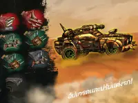 Road Warrior – วันสิ้นโลก Screen Shot 11