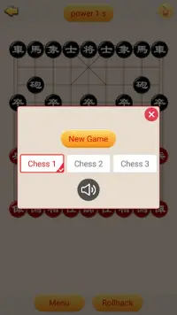 Chinese chess star Screen Shot 4