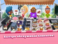 Boston Donut Truck: Food Game Screen Shot 6