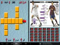 Three crossword puzzle tablet Screen Shot 4