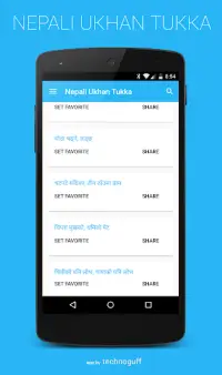 Nepali ukhan Tukka Screen Shot 0