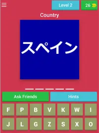 Katakana Practice Country (Japanese Learning App) Screen Shot 11