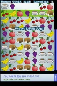 Jewelry game Food Screen Shot 0