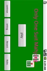 Only One Suit Mahjong Screen Shot 4