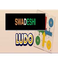 Swadeshi Ludo(स्वदेशी लूडो)