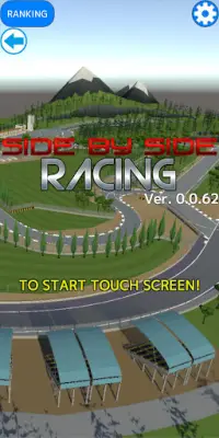 SSR - 1vs1 Racing Battle Screen Shot 3