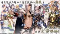 VALKYRIE ANATOMIA -The Origin- Screen Shot 4