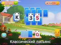 Solitaire Farm: карточные игры Screen Shot 7