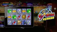 Slots of Luck - Online Slots Screen Shot 7