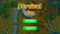 Survival Plan Screen Shot 0