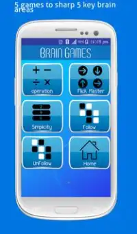 Brain Game Screen Shot 2
