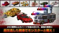 METAL MAX FIREWORKS【超改造戦車RPG】 Screen Shot 2