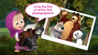 Masza i Niedźwiedź: Gra Screen Shot 3
