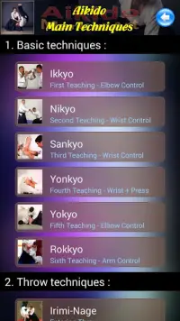 Aikido MA Screen Shot 2