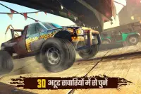 Racing Xtreme: Rally Driver 3D Screen Shot 3