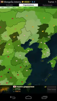 Age of History Asia Screen Shot 5
