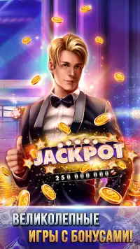 Billionaire Slots Casino Games Screen Shot 2